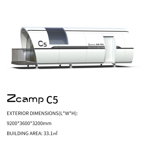 Zcamp-c5
